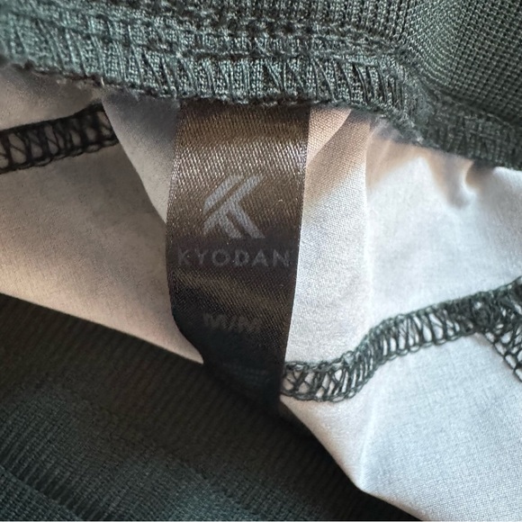 Kyodan Forest Green Activewear - Picture 4 of 6